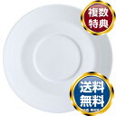 ナルミ プロスタイル ティーコーヒー兼用ソーサー 15cm (51972-5922) 送料無料 ブランド 洋食器 高級 おしゃれ かわいい 豪華 モダン 人気 ...