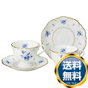 ナルミ 【Bridal Gift】フィオリスタ ティーコーヒー兼用カップ＆ソーサー 200cc 2人用 (52035-20379) 送料無料 ブランド 洋食器 高級 おしゃれ 品がある 豪華 かわいい モダン 話題 人気 おすすめ 引き出物 ウェディングギフト ブライダルギフト