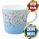 ナルミ 【2022春夏新作】ポーチュラカ マグカップ(ブルー) 340cc 電子レンジ温め 食洗機対応 (52444-2923) 送料無料 ブランド 洋食器 高...