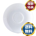 ナルミ プロスタイル ソーサー 16cm (8531-1217) 送料無料 ブランド 洋食器 高級 おしゃれ かわいい 豪華 モダン 人気 おすすめ 結婚 引き...