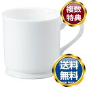 ナルミ プロスタイル ショートマグカップ 240cc (8531-2898) 送料無料 ブランド 洋食器 高級 おしゃれ かわいい 豪華 モダン 人気 おすすめ...