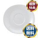 ナルミ プロスタイル 兼用ソーサー 15cm (8835-1155) 送料無料 ブランド 洋食器 高級 おしゃれ かわいい 豪華 モダン 人気 おすすめ 結婚 ...