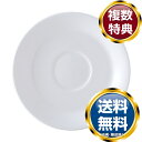 ナルミ ロイヤルコート ソーサー 16cm 電子レンジ温め 食洗機対応 (9265-1720) 送料無料 ブランド 洋食器 高級 おしゃれ かわいい 豪華 モダ...