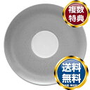 ナルミ ハンプトンズ ティーコーヒー兼用ソーサー 14cm (LZ305-1282014) 送料無料 ブランド 洋食器 高級 おしゃれ かわいい 豪華 モダン ...