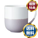 ナルミ ハンプトンズ マグカップ 315cc (LZ305-1330030) 送料無料 ブランド 洋食器 高級 おしゃれ かわいい 豪華 モダン 人気 おすすめ...