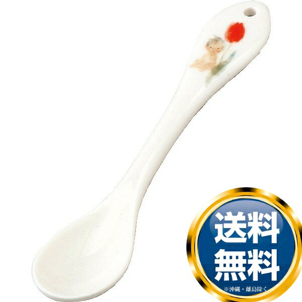 ʥ 蘆Ҥ ƥס(塼åפȤ) 14cm (50428-33101) ̵ ֥ ο   ʤ  襤   ͵  ʪ ǥ󥰥ե ֥饤륮ե