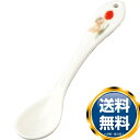 ナルミ いわさきちひろ ティースプーン(チューリップとあかちゃん) 14cm (50428-33101) 送料無料 ブランド 洋食器 高級 おしゃれ 品がある 豪華 かわいい モダン 話題 人気 おすすめ 引き出物 ウェディングギフト ブライダルギフト