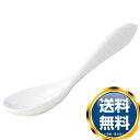 ナルミ プロスタイル リーフスプーン 16cm (50576-9706) 送料無料 ブランド 洋食器 高級 おしゃれ 品がある 豪華 かわいい モダン 話題 人気 おすすめ 引き出物 ウェディングギフト ブライダルギフト