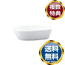 ナルミ プロスタイル レンゲ台(M) (9000-9322) 送料無料 ブランド 洋食器 高級 おしゃれ かわいい 豪華 モダン 人気 おすすめ 結婚 引き出物...