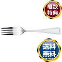ナルミ プロスタイル テーブルフォーク (TC103-5502) 送料無料 ブランド 洋食器 高級 おしゃれ かわいい 豪華 モダン 人気 おすすめ 結婚 引き...
