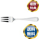 ナルミ プロスタイル フィッシュフォーク (TC103-5536A) 送料無料 ブランド 洋食器 高級 おしゃれ かわいい 豪華 モダン 人気 おすすめ 結婚 ...