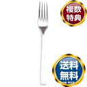 ナルミ スナオ ケーキフォーク 15cm (TS9000-509) 送料無料 ブランド 洋食器 高級 おしゃれ かわいい 豪華 モダン 人気 おすすめ 結婚 引...