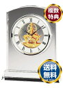 ナルミ グラスワークス マルカート スケルトンクロック 23cm (GW1000-11021) 送料無料 ブランド 洋食器 高級 おしゃれ かわいい 豪華 モダン 人気 おすすめ 結婚 引き出物 ギフト(3)