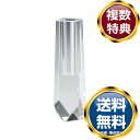 ナルミ グラスワークス ピタゴラス 一輪挿し(CS) 16cm (GW1000-12030) 送料無料 ブランド 洋食器 高級 おしゃれ かわいい 豪華 モダン 人気 おすすめ 結婚 引き出物 ギフト(3)