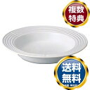 ナルミ プロスタイル 丸型フードパン 880cc (2000-H51125) 送料無料 ブランド 洋食器 高級 おしゃれ かわいい 豪華 モダン 人気 おすすめ...