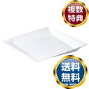 ナルミ エスプリ エスプリトレイ 33cm 電子レンジ温め 食洗機対応 (50180-3430) 送料無料 ブランド 洋食器 高級 おしゃれ かわいい 豪華 モ...