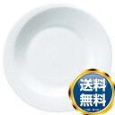 ナルミ エスプリ エスプリデザートプレート 21cm 電子レンジ温め 食洗機対応 (50180-5244) 送料無料 ブランド 洋食器 高級 おしゃれ かわいい...