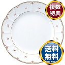 ナルミ プロスタイル ディナープレート 27cm (50330-1120) 送料無料 ブランド 洋食器 高級 おしゃれ かわいい 豪華 モダン 人気 おすすめ ...
