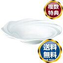 ナルミ プロスタイル プレート 20cm (50450-3476) 送料無料 ブランド 洋食器 高級 おしゃれ かわいい 豪華 モダン 人気 おすすめ 結婚 引...