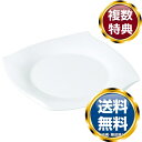 ナルミ フォルテ スクエアディナープレート 32(27)cm 電子レンジ温め 食洗機対応 (50460-5240) 送料無料 ブランド 洋食器 高級 おしゃれ ...