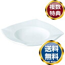 ナルミ フォルテ スクエアリムスーププレート 30(26)cm 電子レンジ温め 食洗機対応 (50460-5248) 送料無料 ブランド 洋食器 高級 おしゃれ...