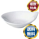 ナルミ プロスタイル パオペタルディッシュ 10cm (50460-9679) 送料無料 ブランド 洋食器 高級 おしゃれ かわいい 豪華 モダン 人気 おすす...