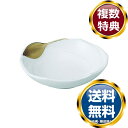 ナルミ プロスタイル ローズディッシュ 9cm (50461-9652) 送料無料 ブランド 洋食器 高級 おしゃれ かわいい 豪華 モダン 人気 おすすめ 結...