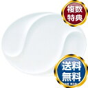 ナルミ スクエア ビュッフェトレイ 31cm 電子レンジ温め 食洗機対応 (50481-3510) 送料無料 ブランド 洋食器 高級 おしゃれ かわいい 豪華 ...