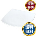ナルミ スタイルズ スクエアプレート 32(27)cm 電子レンジ温め 食洗機対応 (50481-5182) 送料無料 ブランド 洋食器 高級 おしゃれ かわい...