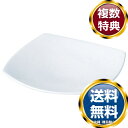 ナルミ スタイルズ スクエアプレート 17(14)cm 電子レンジ温め 食洗機対応 (50481-5289) 送料無料 ブランド 洋食器 高級 おしゃれ かわい...