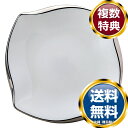 ナルミ フォルテ スクエアトレイ(プラチナ) 13(11)cm (50554-5249) 送料無料 ブランド 洋食器 高級 おしゃれ かわいい 豪華 モダン 人...