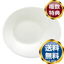 ナルミ オーバル オーバルプレート(楕円) 18cm 電子レンジ温め 食洗機対応 (50617-5302) 送料無料 ブランド 洋食器 高級 おしゃれ かわいい...