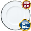ナルミ プロスタイル ディナープレート 27cm (50659-5120) 送料無料 ブランド 洋食器 高級 おしゃれ かわいい 豪華 モダン 人気 おすすめ ...