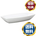 ナルミ オペラ ビュッフェボウル 46cm 電子レンジ温め 食洗機対応 (50827-3532) 送料無料 ブランド 洋食器 高級 おしゃれ かわいい 豪華 モ...
