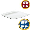 ナルミ オペラ パスタプレート 25cm 電子レンジ温め 食洗機対応 (50827-5364) 送料無料 ブランド 洋食器 高級 おしゃれ かわいい 豪華 モダ...