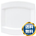 ナルミ オペラ パンプレート 17cm 電子レンジ温め 食洗機対応 (50827-5367) 送料無料 ブランド 洋食器 高級 おしゃれ かわいい 豪華 モダン...