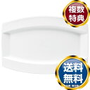 ナルミ オペラ プラター 34cm 電子レンジ温め 食洗機対応 (50827-5374) 送料無料 ブランド 洋食器 高級 おしゃれ かわいい 豪華 モダン 人...