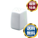 ナルミ オペラ ペッパー(5穴) 4cm (50827-9793) 送料無料 ブランド 洋食器 高級 おしゃれ かわいい 豪華 モダン 人気 おすすめ 結婚 引...