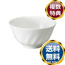 ナルミ センス ライスボウル 10cm 電子レンジ温め 食洗機対応 (51800-3602) 送料無料 ブランド 洋食器 高級 おしゃれ かわいい 豪華 モダン...