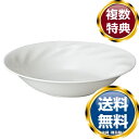 ナルミ センス フルーツボウル 14cm 電子レンジ温め 食洗機対応 (51800-5818) 送料無料 ブランド 洋食器 高級 おしゃれ かわいい 豪華 モダ...