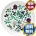 ナルミ アンナエミリア プレート(グランドマザーズブーケ) 19cm 電子レンジ温め 食洗機対応 (51857-5644P) 送料無料 ブランド 洋食器 高級 おしゃれ かわいい 豪華 モダン 人気 おすすめ 結婚 引き出物 ギフト