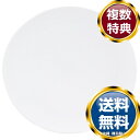 ナルミ プロスタイル フラットプレート 23cm (9000-1102) 送料無料 ブランド 洋食器 高級 おしゃれ かわいい 豪華 モダン 人気 おすすめ 結...