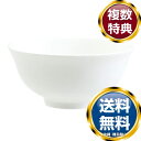 ナルミ プロスタイル ライスボウル 10cm (9000-1541) 送料無料 ブランド 洋食器 高級 おしゃれ かわいい 豪華 モダン 人気 おすすめ 結婚 ...