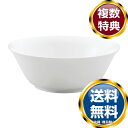 ナルミ プロスタイル 麺丼 19cm (9000-3221) 送料無料 ブランド 洋食器 高級 おしゃれ かわいい 豪華 モダン 人気 おすすめ 結婚 引き出物...