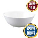 ナルミ プロスタイル スープボウル(B) 20cm (9000-3295) 送料無料 ブランド 洋食器 高級 おしゃれ かわいい 豪華 モダン 人気 おすすめ ...