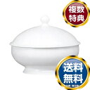 ナルミ プロスタイル 高台付スープチューリン 22cm (9000-3333) 送料無料 ブランド 洋食器 高級 おしゃれ かわいい 豪華 モダン 人気 おすす...