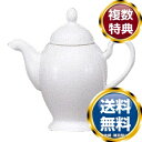 ナルミ プロスタイル 汁注ぎB(酢) 110cc (9000-4461V) 送料無料 ブランド 洋食器 高級 おしゃれ かわいい 豪華 モダン 人気 おすすめ ...