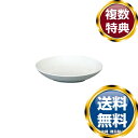 ナルミ ロイヤルコート バター皿 10cm 電子レンジ温め 食洗機対応 (9265-1597) 送料無料 ブランド 洋食器 高級 おしゃれ かわいい 豪華 モダ...