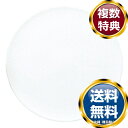 ナルミ プロスタイル タルトプレート 29cm (9265-1986) 送料無料 ブランド 洋食器 高級 おしゃれ かわいい 豪華 モダン 人気 おすすめ 結婚...