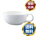 ナルミ プラスセラム ソースボート(1人用) 110cc 電子レンジ温め 食洗機対応 (9795-3189) 送料無料 ブランド 洋食器 高級 おしゃれ かわい...